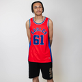 Eagles Basketball Jersey