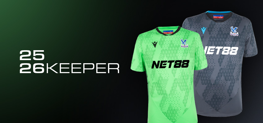 Goalkeeper Kit