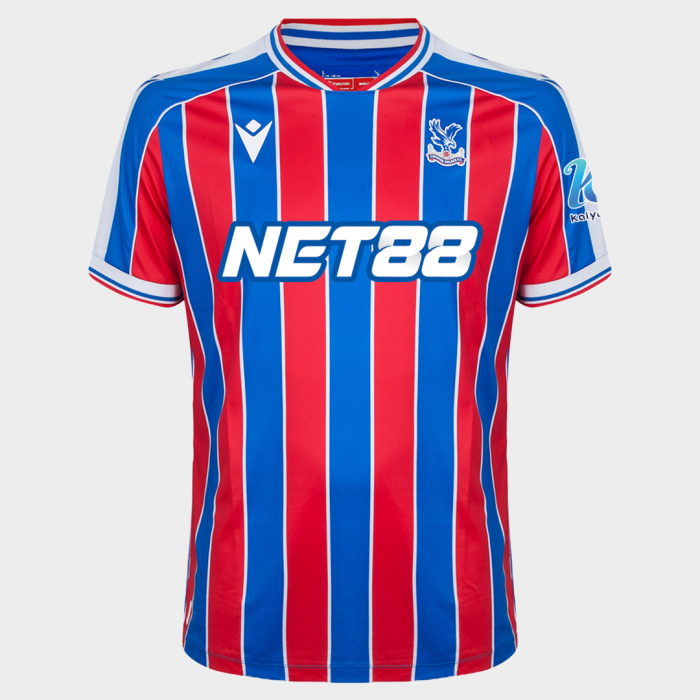 25/26 Home Shirt