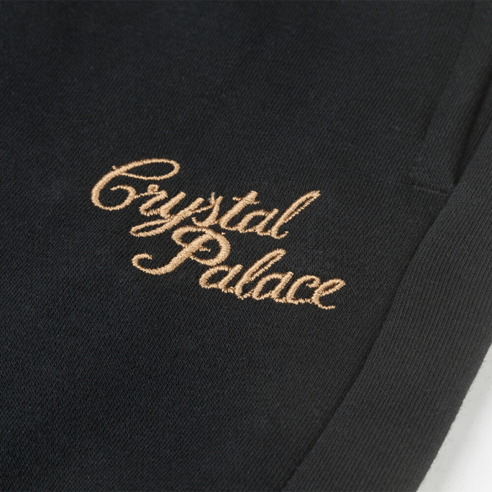 Boardroom Track Pants