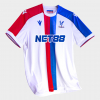 25/26 Eagle White Shirt Body Fit
