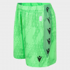 25/26 GK Home Shorts Junior
