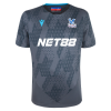 25/26 GK Away Shirt