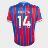 25/26 Home Shirt Body Fit