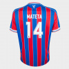25/26 Home Shirt Body Fit