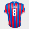 25/26 Home Shirt
