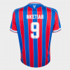 25/26 Home Shirt