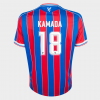 25/26 Home Shirt