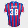 25/26 Home Shirt