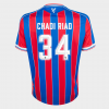 25/26 Home Shirt Women's