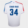 25/26 Eagle White Shirt