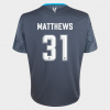 25/26 GK Away Shirt