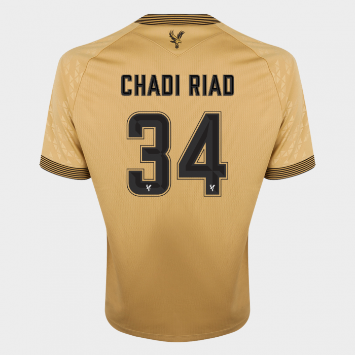 25/26 Eagle Gold Shirt